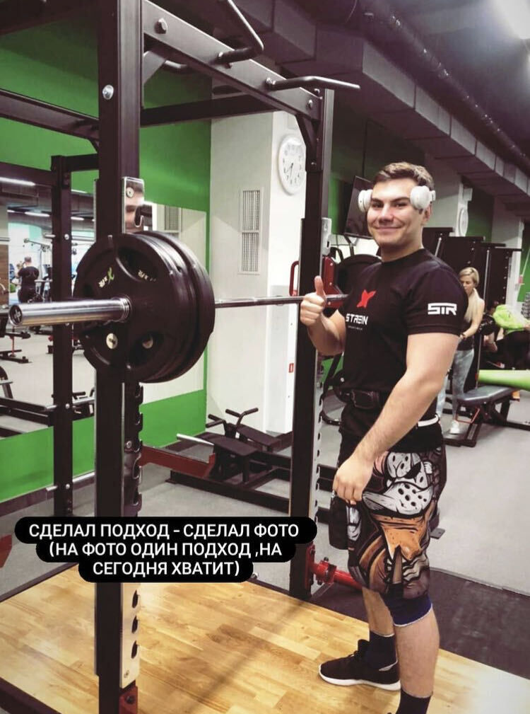 ���������� �����������, ���� ����� ���������, 25 ���, ������������ ��� ������, ����� � ���������