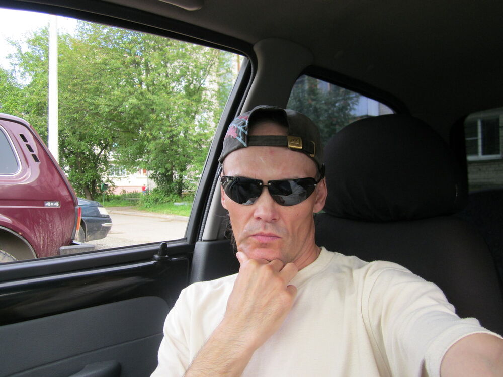  ,   , 53 ,  
