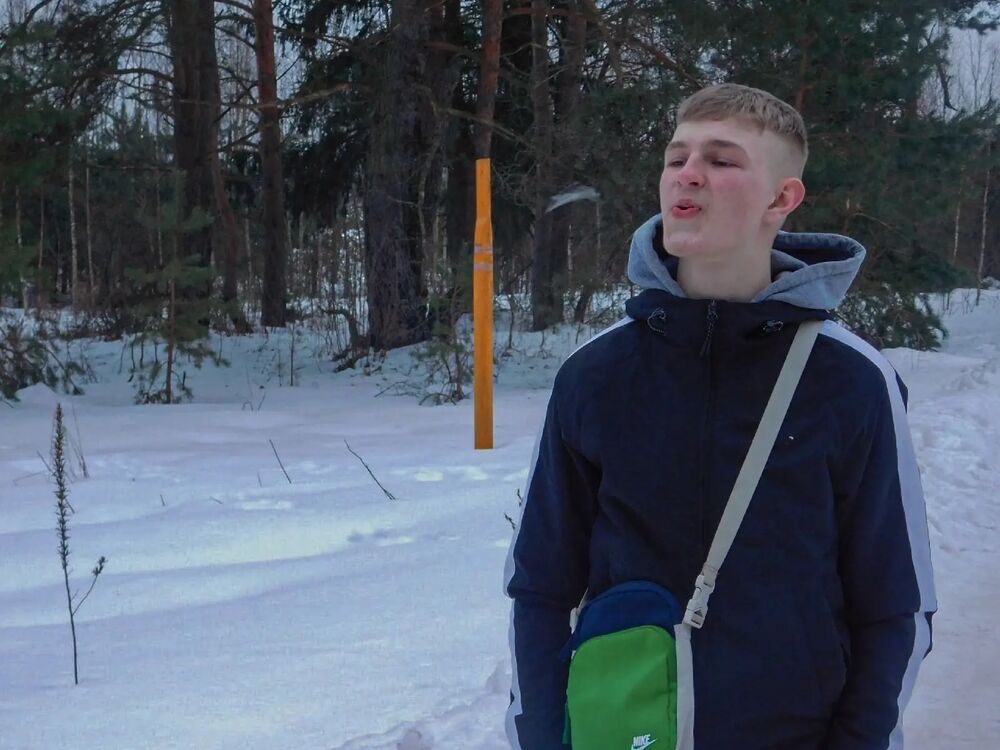 ���� 25206612 ����� ����, 25 ���, ���� ���������� � ������