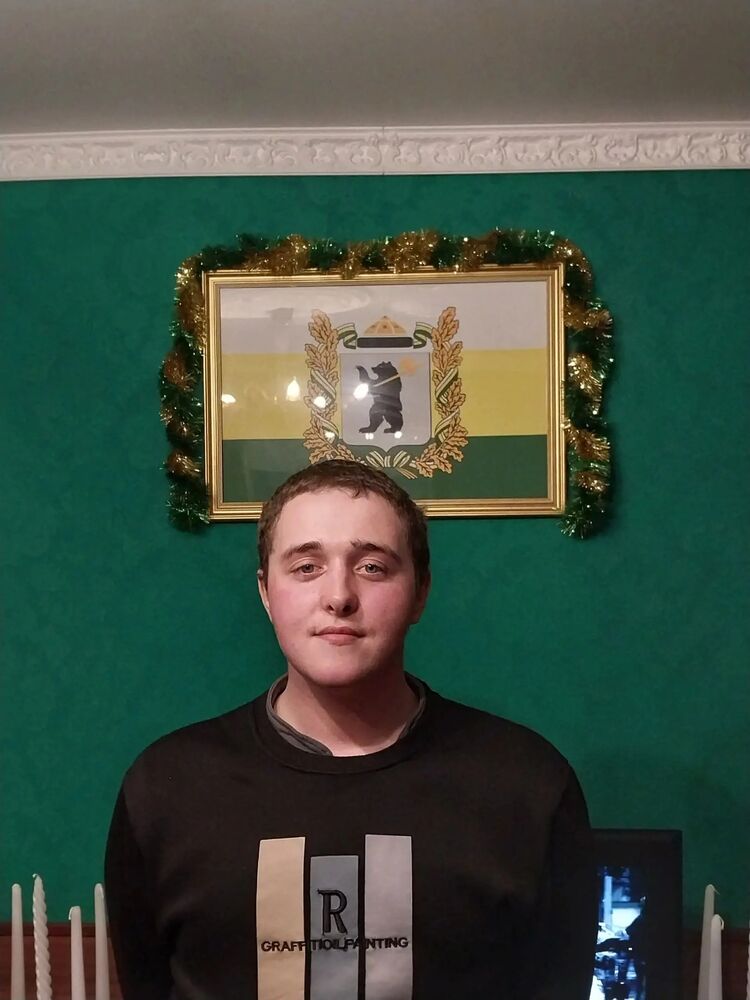 ���� 33502852 ����� ������, 25 ���, ���� ���������� � ���������