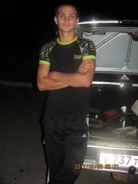  ,   Serj, 32 ,   