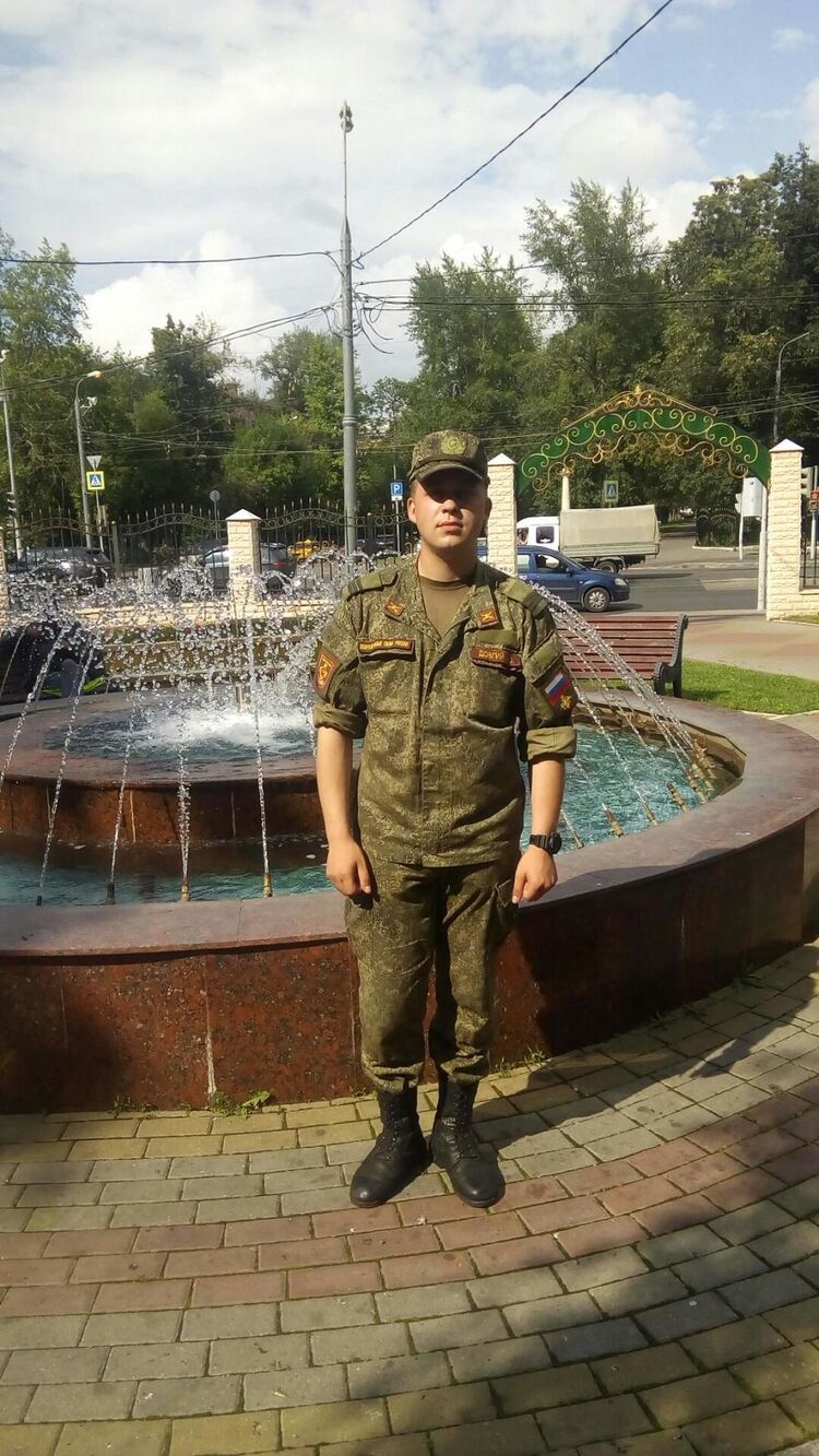 ���� 26642792 ������� ������, 32 ����, ���� ���������� � ������