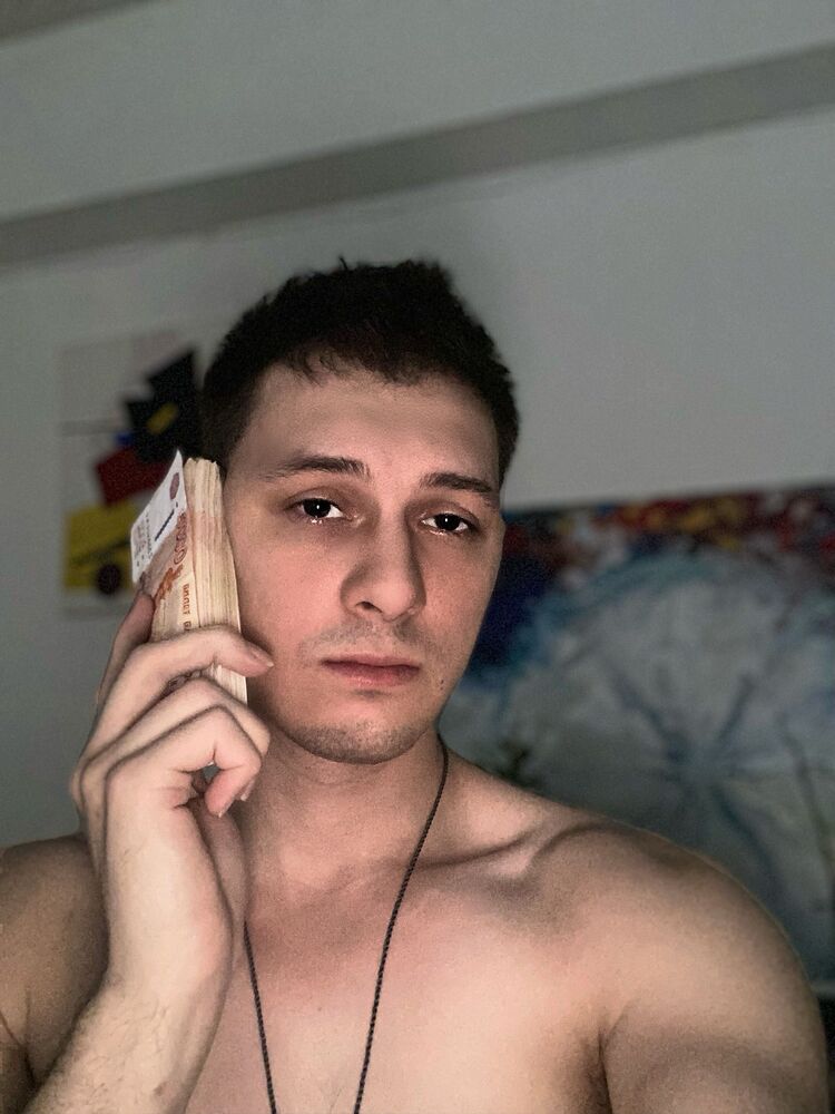 ���������� ������, ���� ������� �����, 29 ���, ������������ ��� ������, ����� � ���������