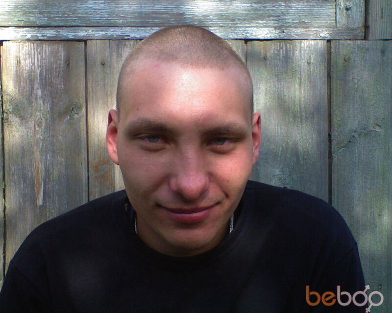  ,   Cherep, 35 ,  