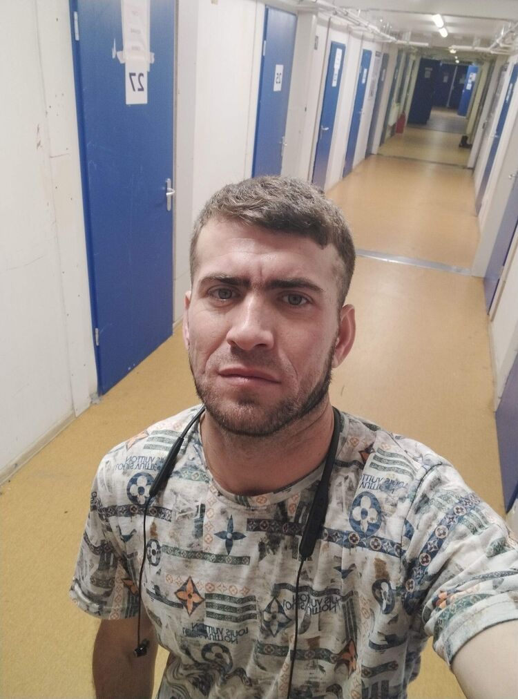 ���� 49649032 ������� �������, 33 ����, ���� ���������� � �����������