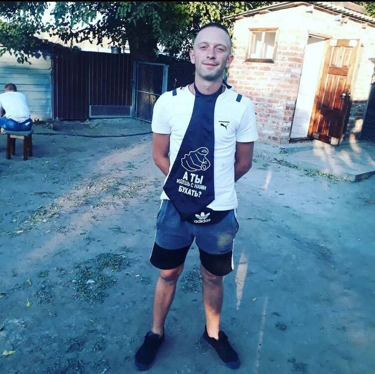 ���������� ������-��-����, ���� ������� �����, 30 ���, ������������ ��� ����� � ���������, c�������� ���������