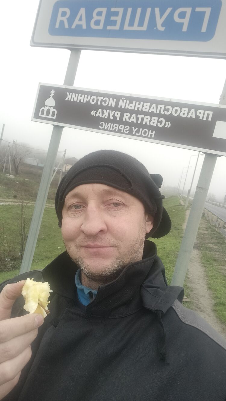 ���������� ����������, ���� ������� ������, 43 ����, ������������ ��� ����� � ���������, c�������� ���������