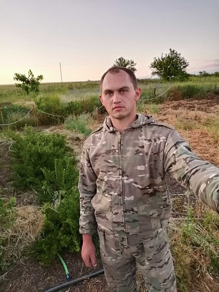 ���� 30867352 ������� ���������, 33 ����, ���� ���������� � ������