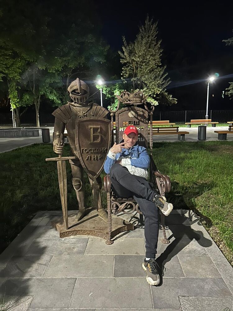 ���� 43035042 ������� ����, 37 ���, ���� ���������� � ������