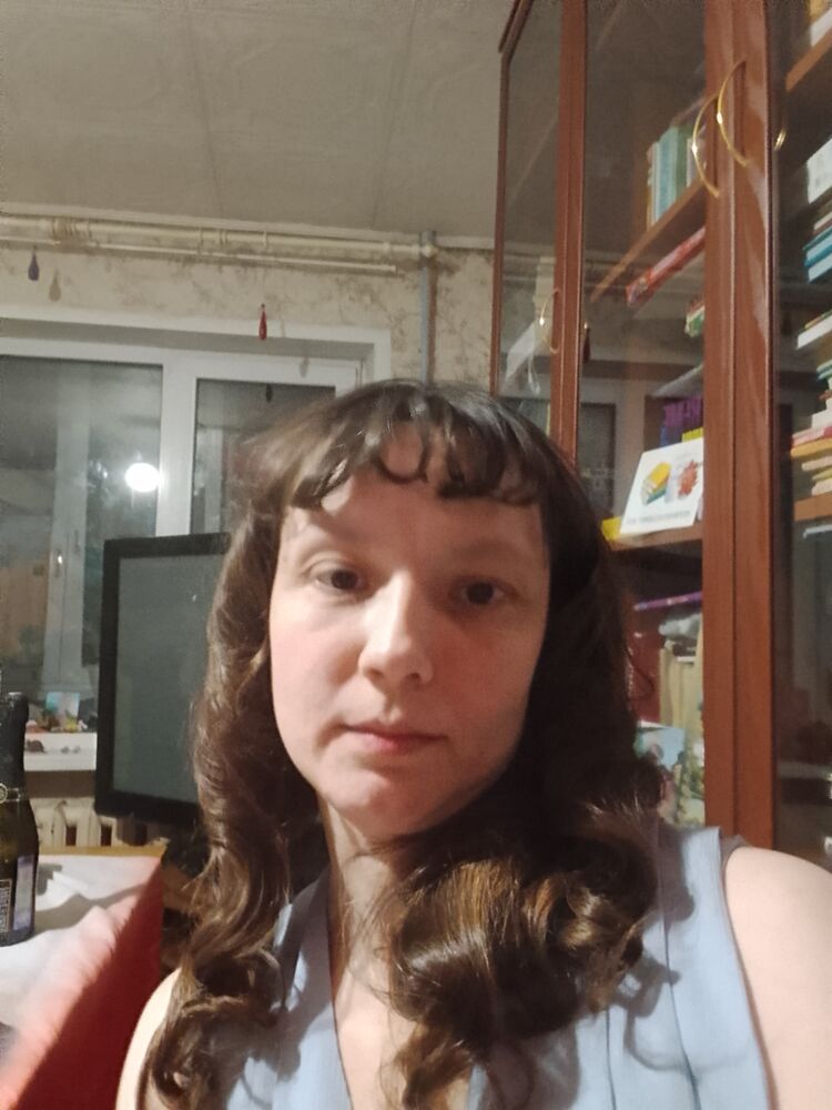 ���� 56190502 ������� �������, 41 ���, ���� ���������� � �������