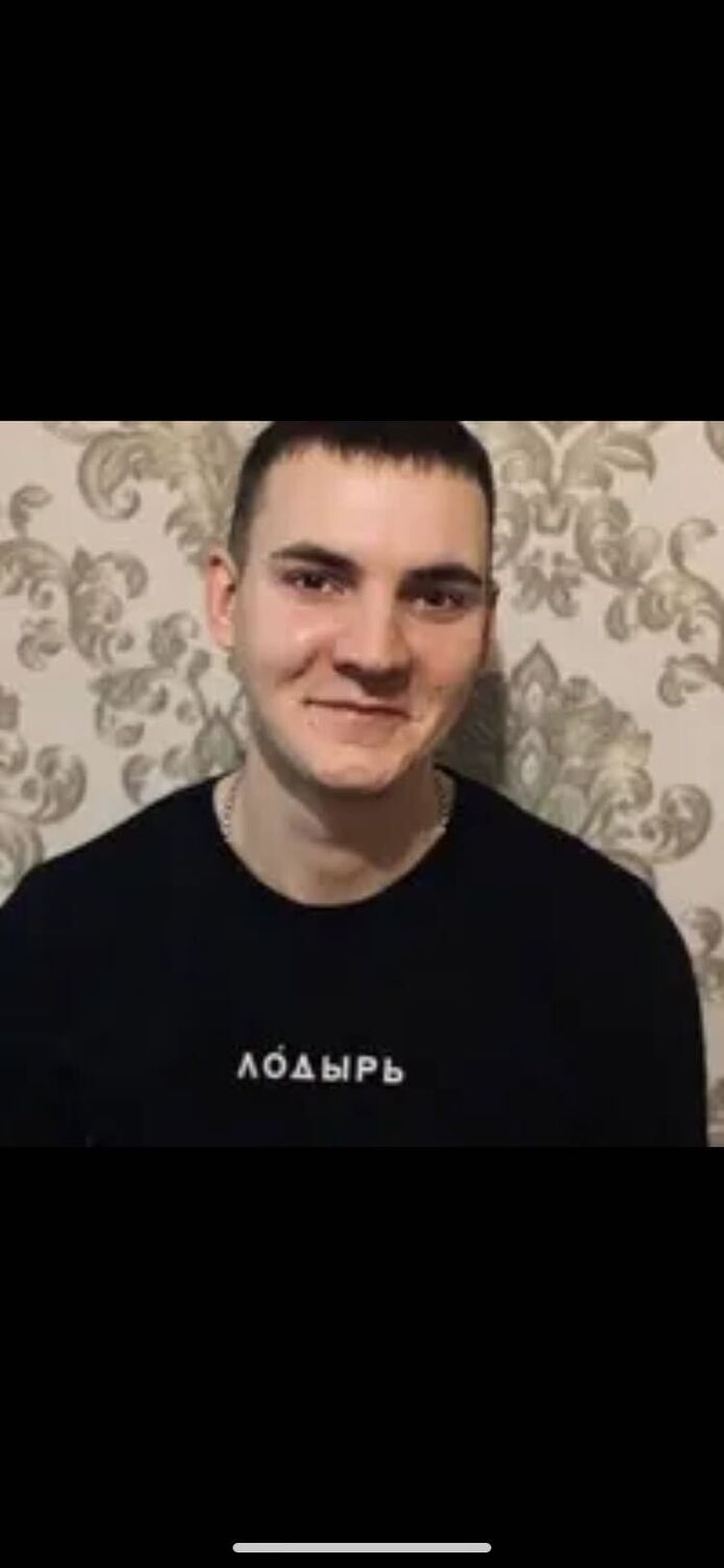 ���� 26670472 ������� ����, 31 ���, ���� ���������� � �����������