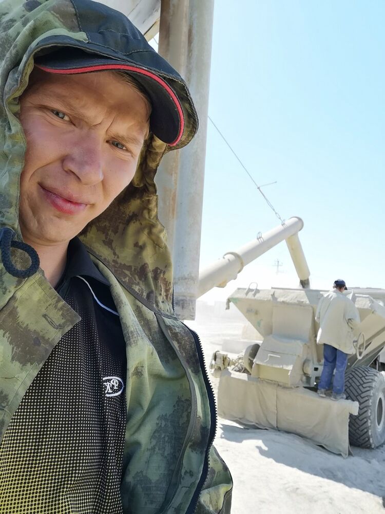 ���������� �����, ���� ������� �����, 34 ����, ������������ ��� ������, ����� � ���������, c�������� ���������