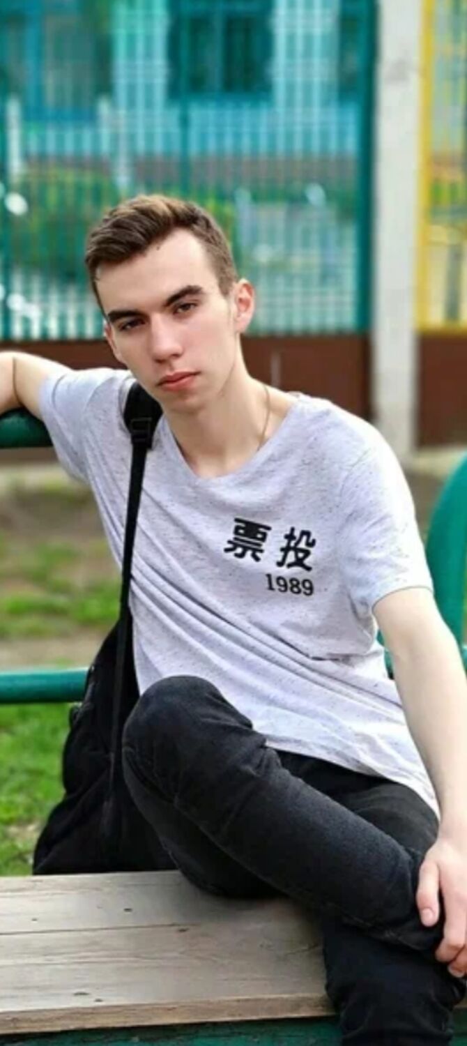 ���� 44139652 ����� ����, 21 ���, ���� ���������� � ����������