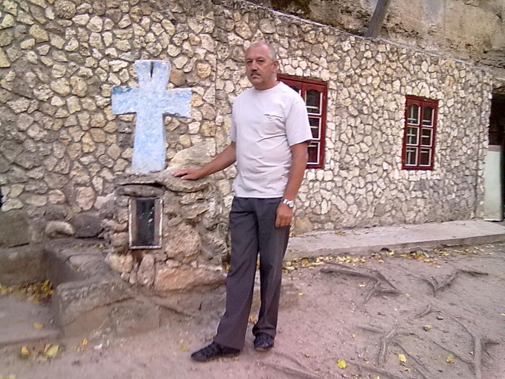  ,   Nikolae, 64 ,   