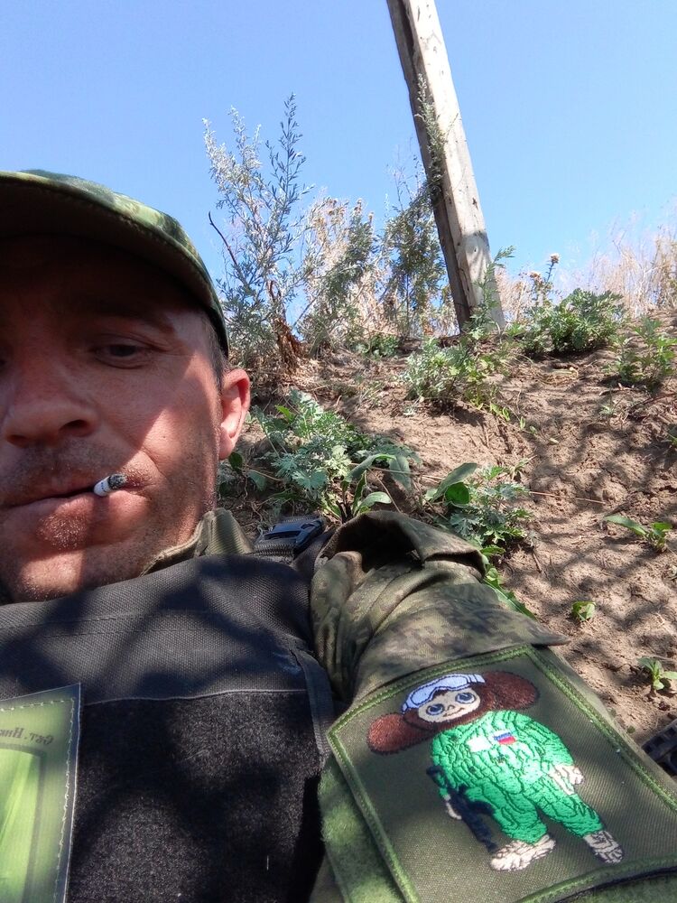 ���� 45167552 ������� ���������, 41 ���, ���� ���������� � �������-��-����