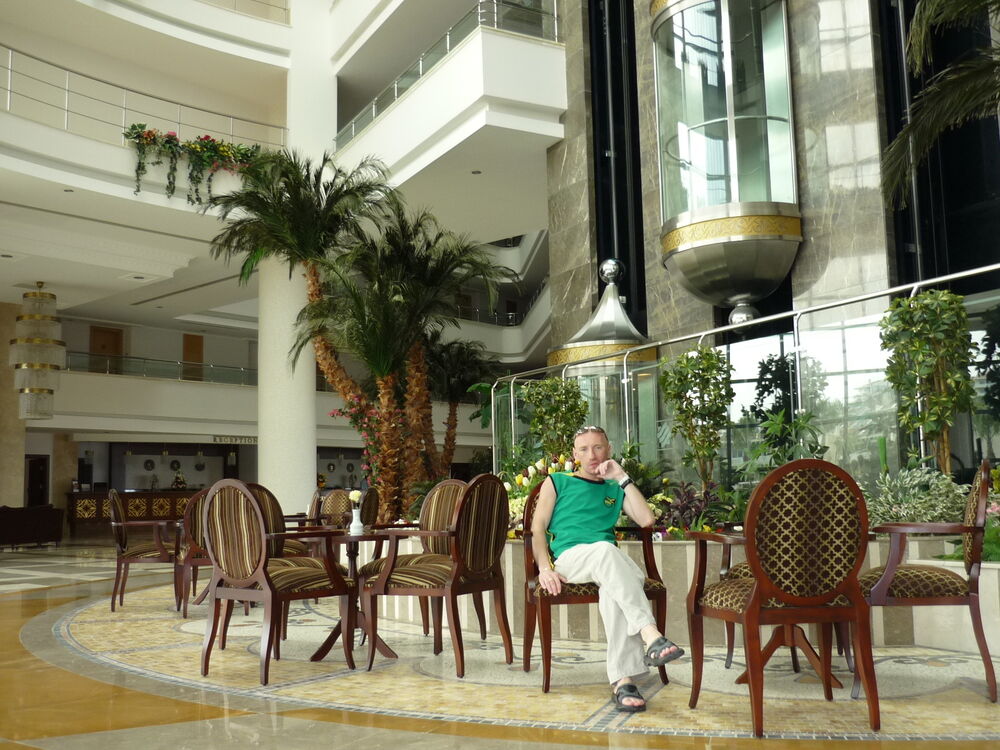 ���������� ������, ���� ������� ����, 43 ����, ������������ 