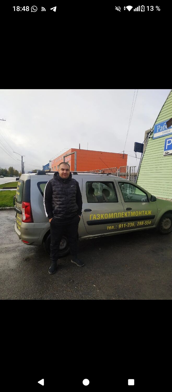 ���������� �������, ���� ������� ��������, 33 ����, ������������ ��� ������, ����� � ���������, c�������� ���������, ���������