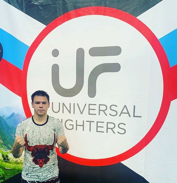 ���������� �����, ���� ����� �������, 25 ���, ������������ ��� ������, ����� � ���������