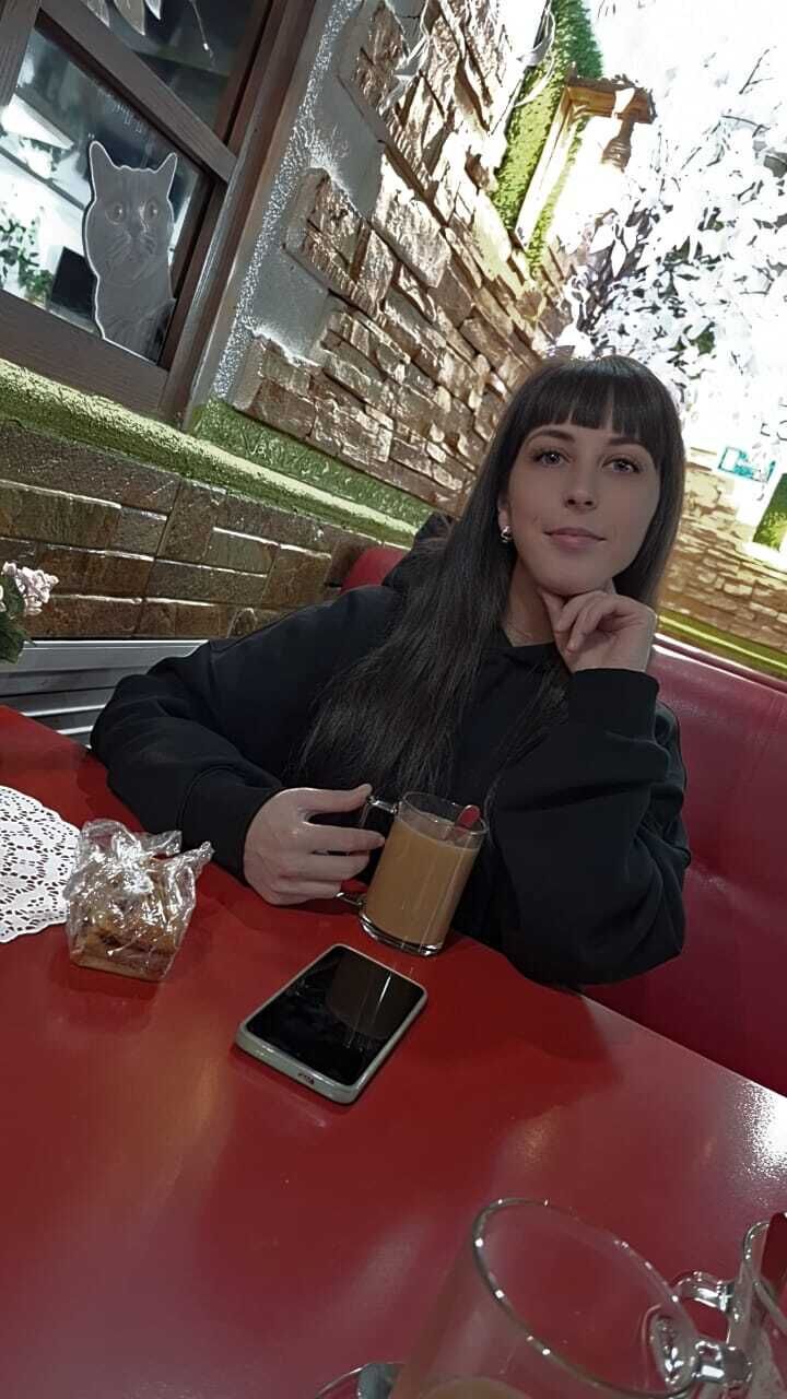  54167282  , 29 ,    -