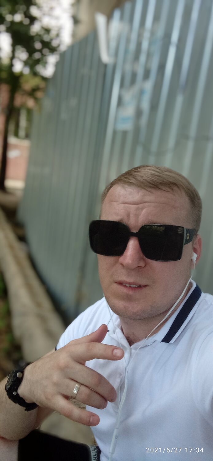 ���� 23739662 ������� �������, 33 ����, ���� ���������� � ���