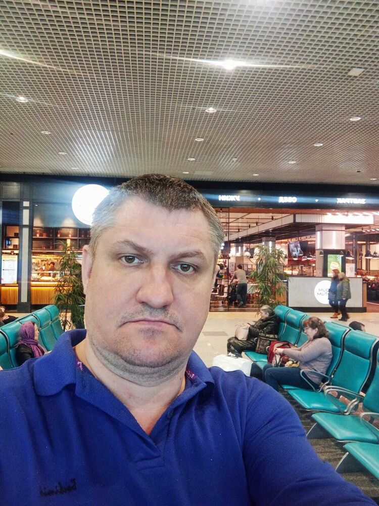  53684862  , 45 ,    -