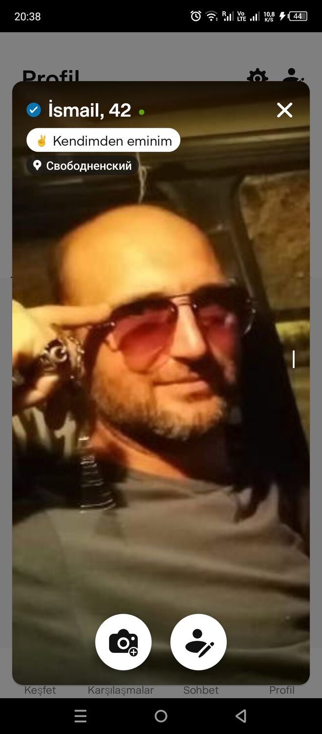 ���� 54631532 ������� �����, 42 ����, ���� ���������� � �������������