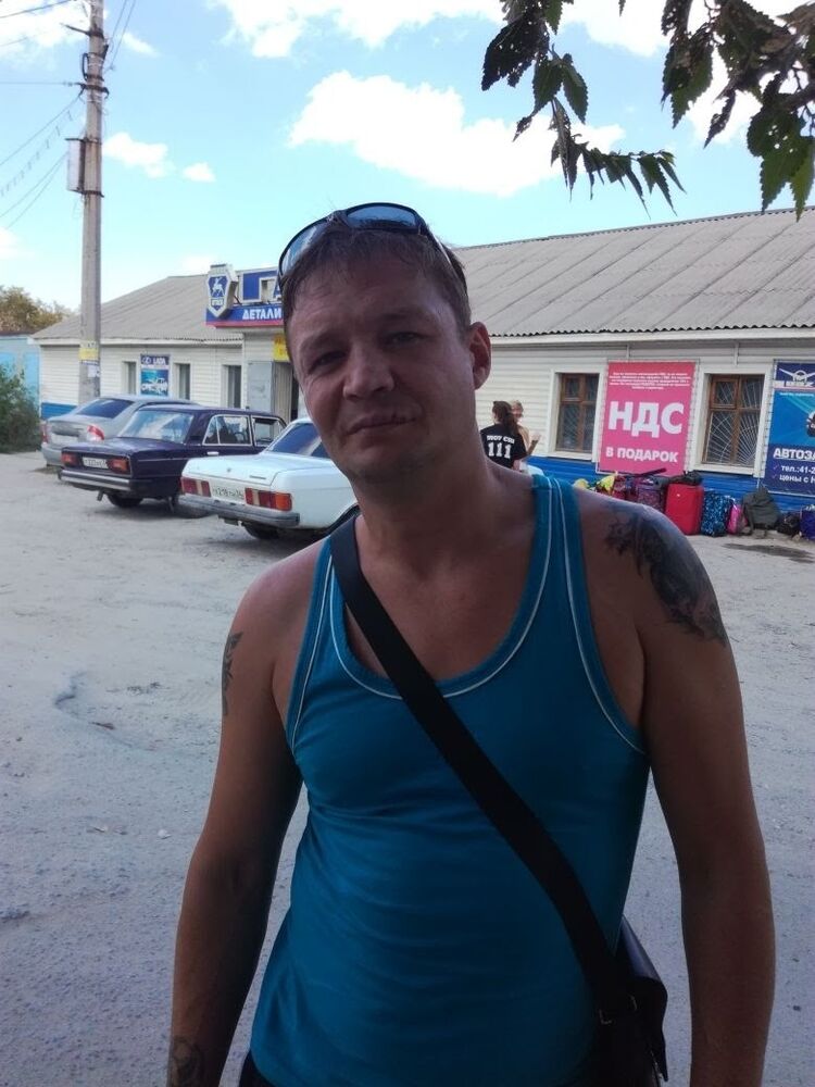 ���������� ���������, ���� ������� ���������, 44 ����, ������������ ��� ������, ����� � ���������, c�������� ���������