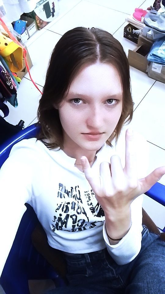  -,   Irina, 19 ,   c , 