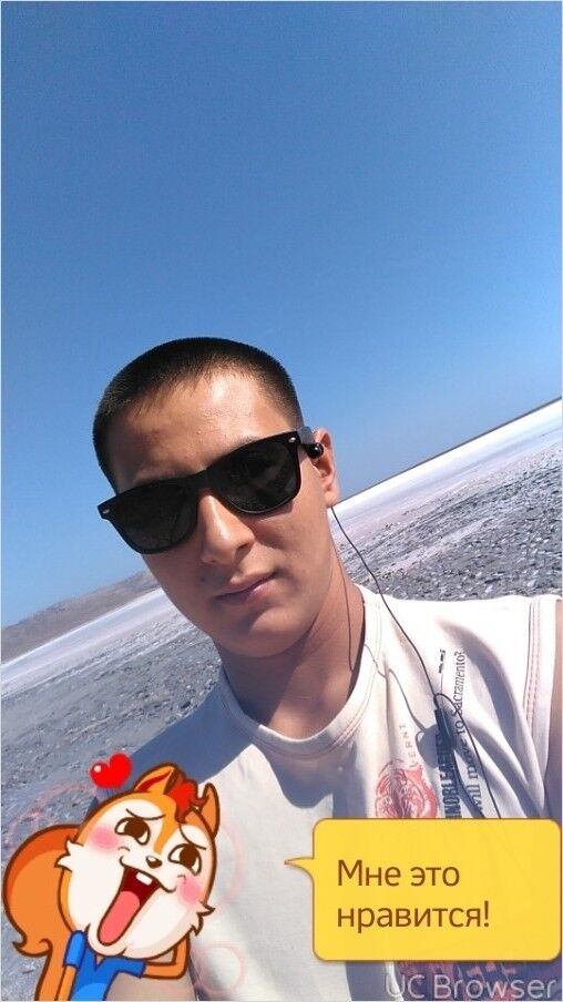 ���� 10485382 ������� ������ Maxho, 30 ���, ���� ���������� � �����