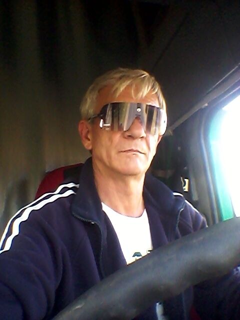 ���������� ������-��-����, ���� ������� Vitaha, 61 ���, ������������ ��� ������, ����� � ���������