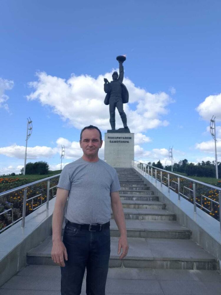 ���� 54264912 ������� �������, 52 ����, ���� ���������� � ����������