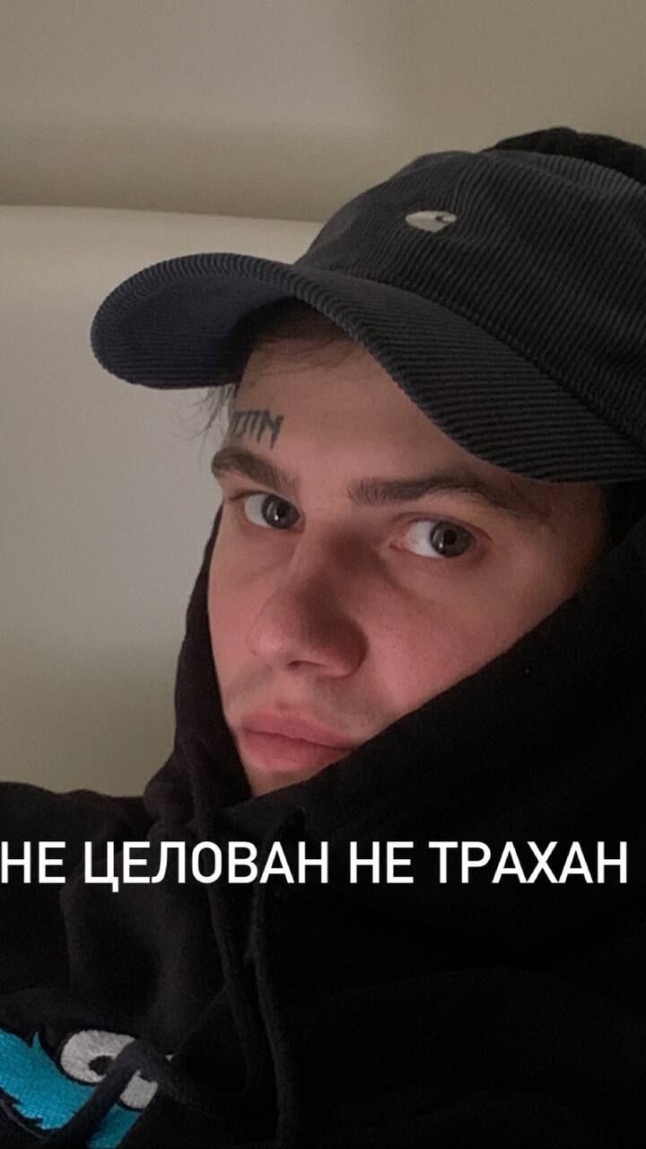 ���� 27447372 ����� �������, 25 ���, ���� ���������� � �����-����������