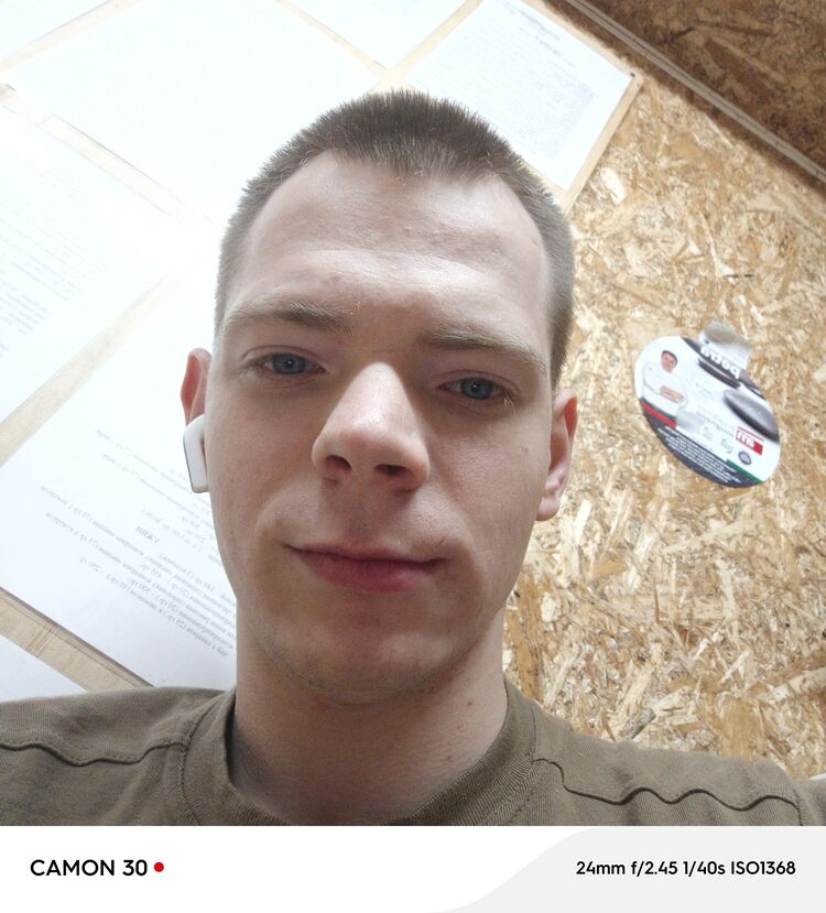  ,   Ivan, 27 ,   ,   , c 