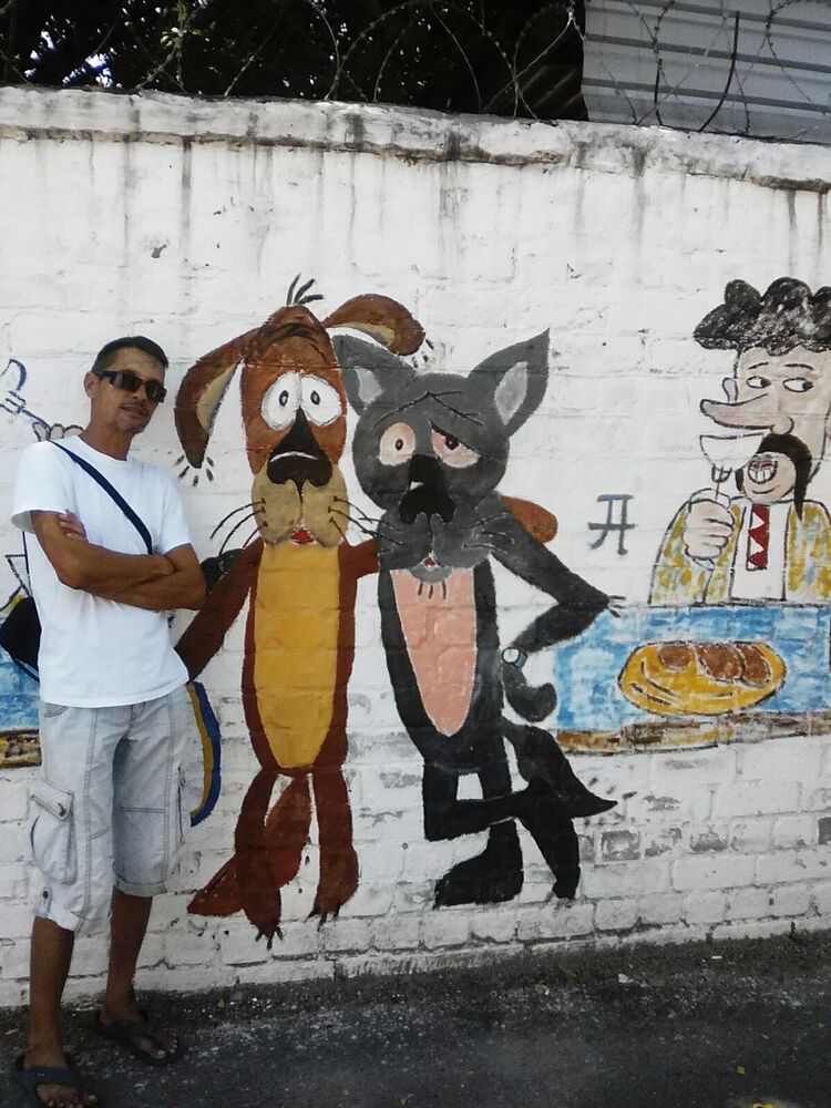 ���������� ���������, ���� ������� ������, 51 ���, ������������ ��� ������, ����� � ���������, c�������� ���������