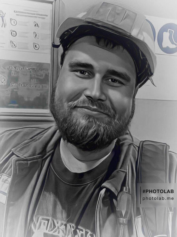 ���� 31301632 ������� ������, 29 ���, ���� ���������� � ���������