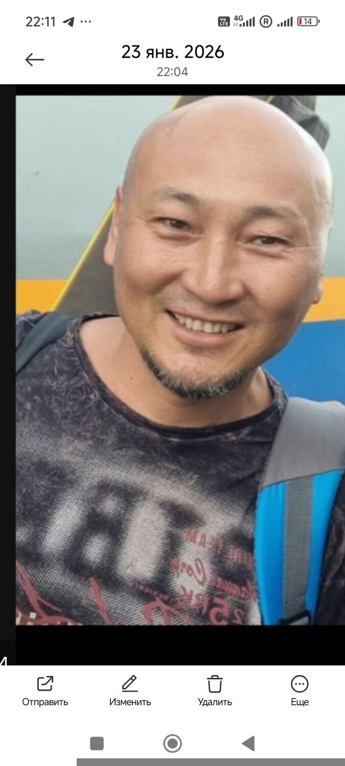 ���������� �������, ���� ������� �����, 41 ���, ������������ ��� ������, ����� � ���������