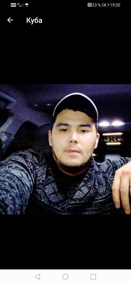 ���������� ������, ���� ������� ����, 34 ����, ������������ ��� ������, ����� � ���������