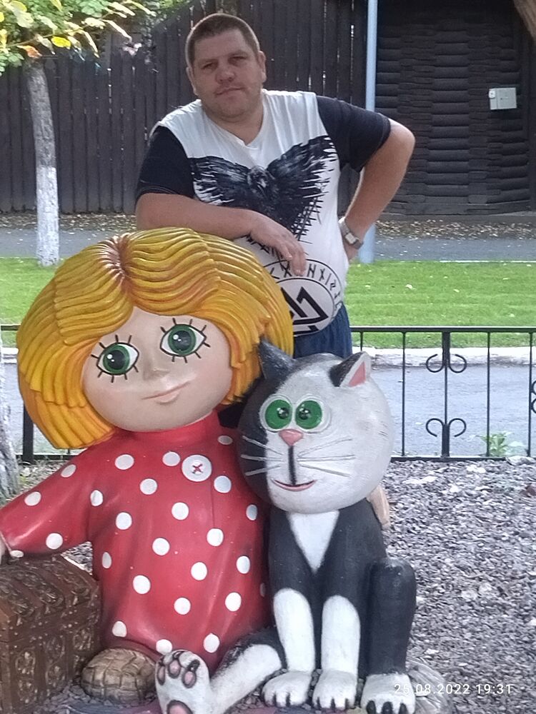  ,   Sergey, 45 ,   ,   , c , 