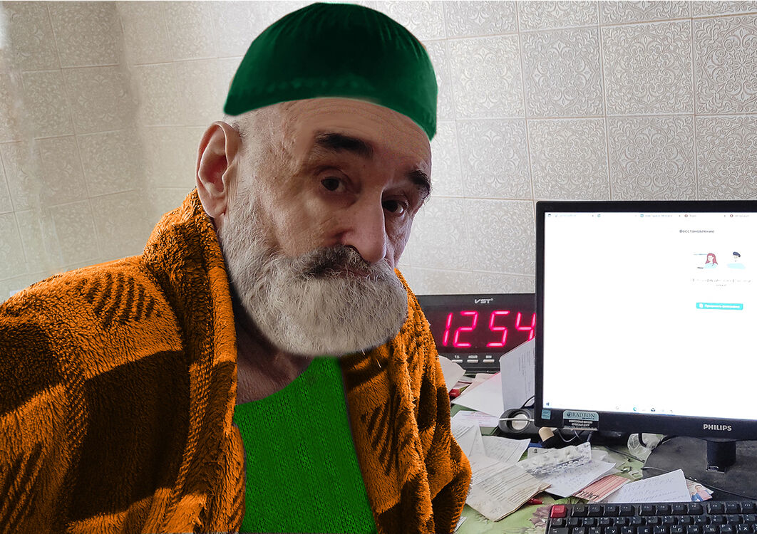  25381822  , 68 ,     
