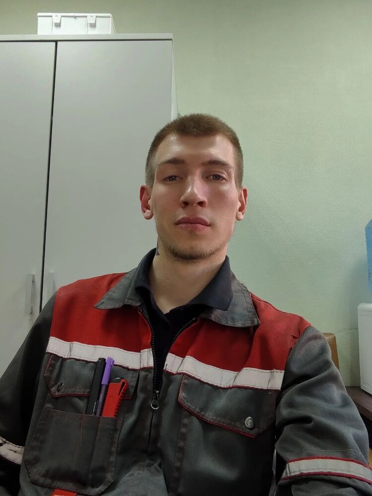  53563132  , 23 ,    