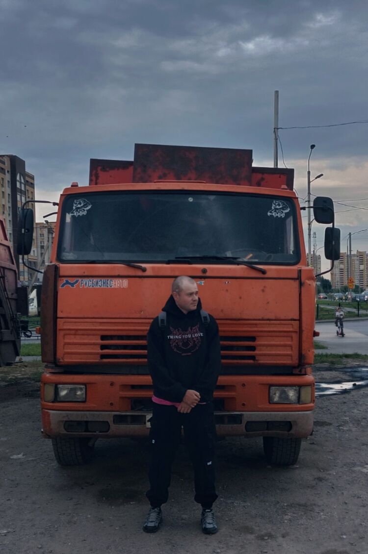 ���� 53472142 ����� �����, 25 ���, ���� ���������� � ��������