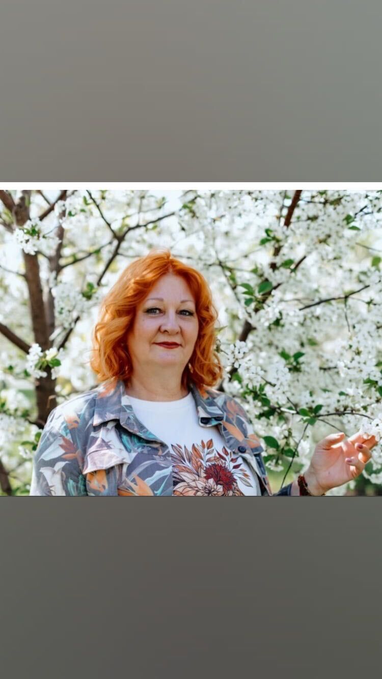 ���� 53339862 ������� �����, 58 ���, ���� ���������� � ������