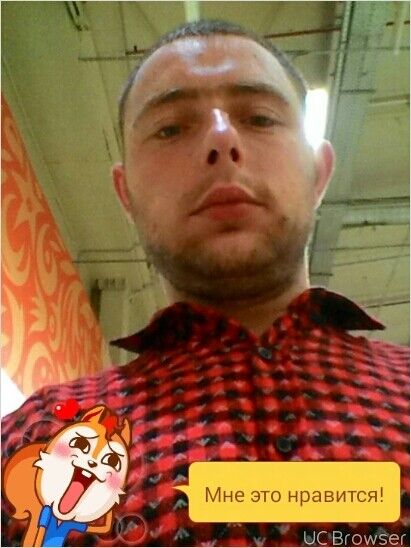 ���� 9939292 ������� �����, 33 ����, ���� ���������� � ������