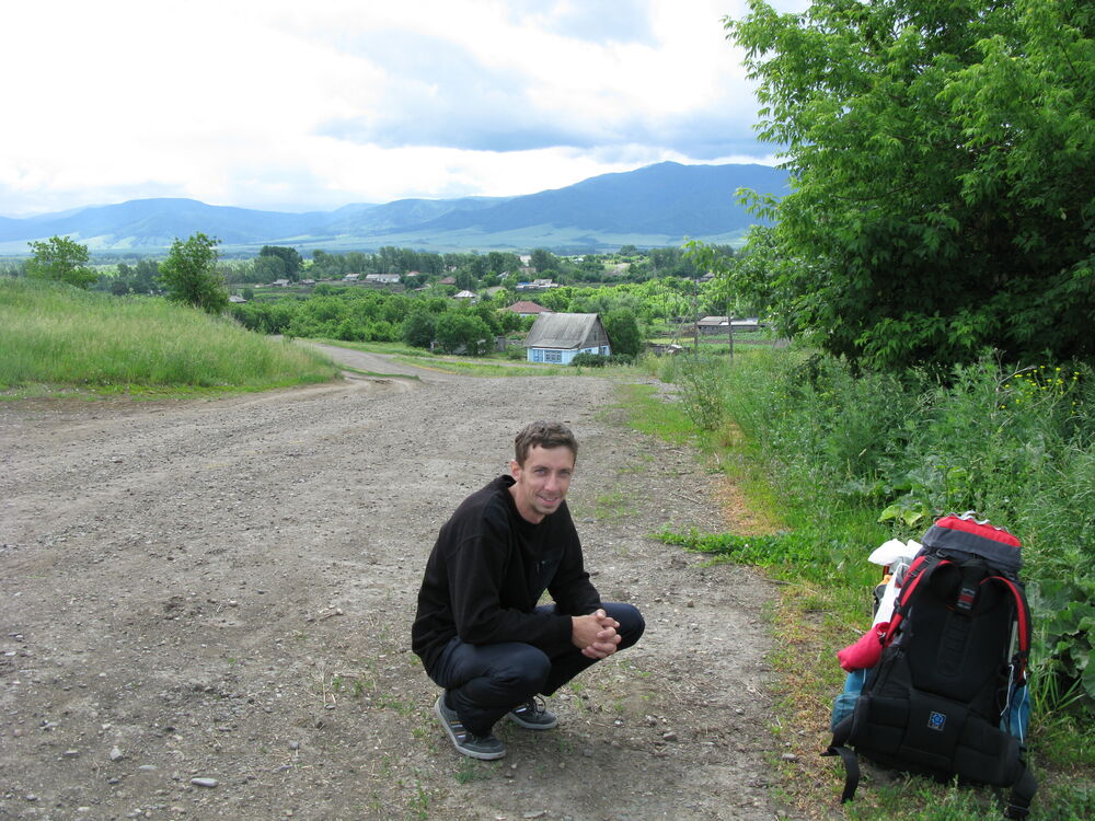 ���������� ���, ���� ������� ����, 44 ����, ������������ ��� ������, ����� � ���������