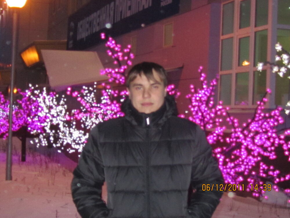 ���������� ������-���, ���� ������� ����, 37 ���, ������������ ��� ������, ����� � ���������, c�������� ���������