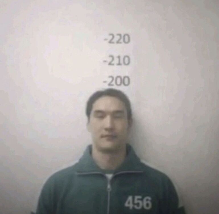 ���� 56094912 ����� ���������, 18 ���, ���� ���������� � �����