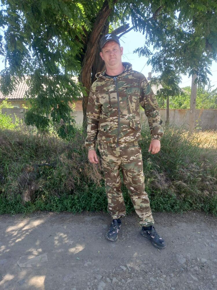 ���� 44571772 ������� ������, 43 ����, ���� ���������� � �������-��-����