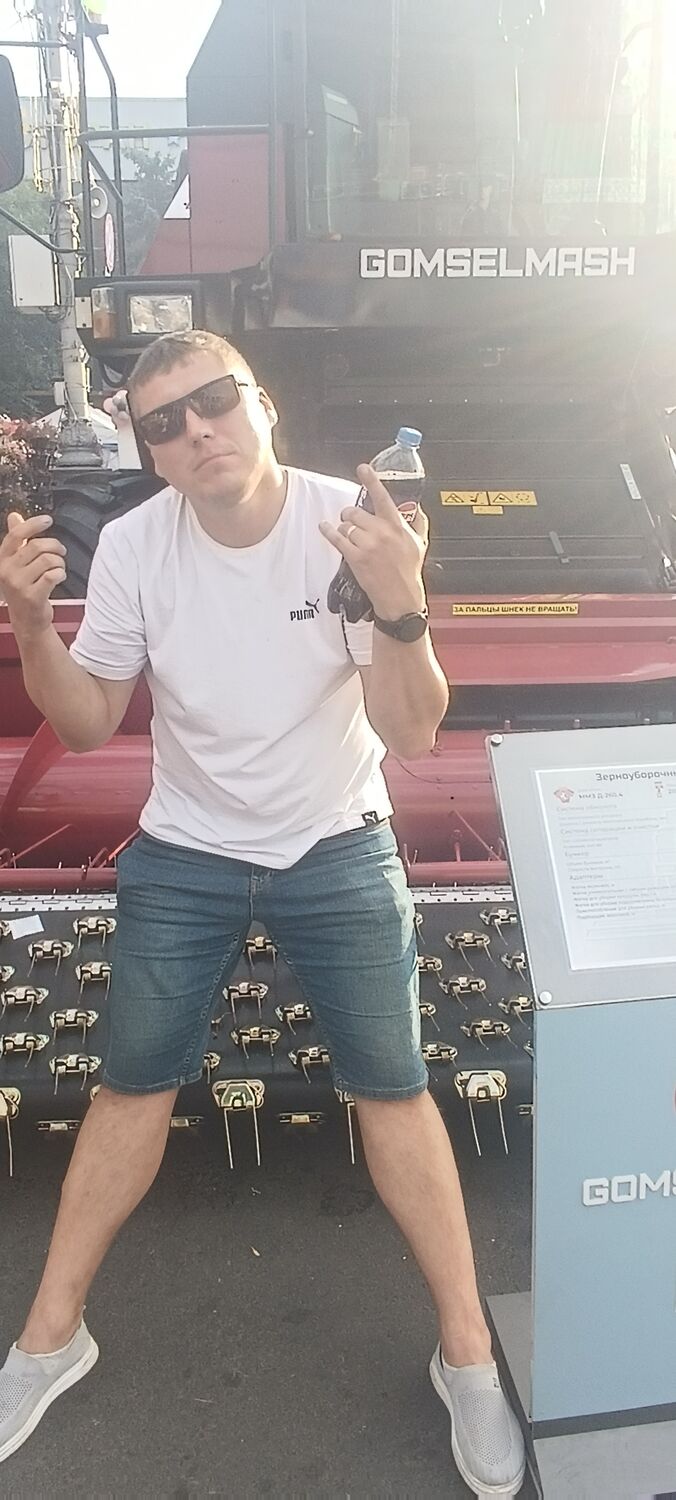 ���� 53359202 ������� ����, 34 ����, ���� ���������� � ������