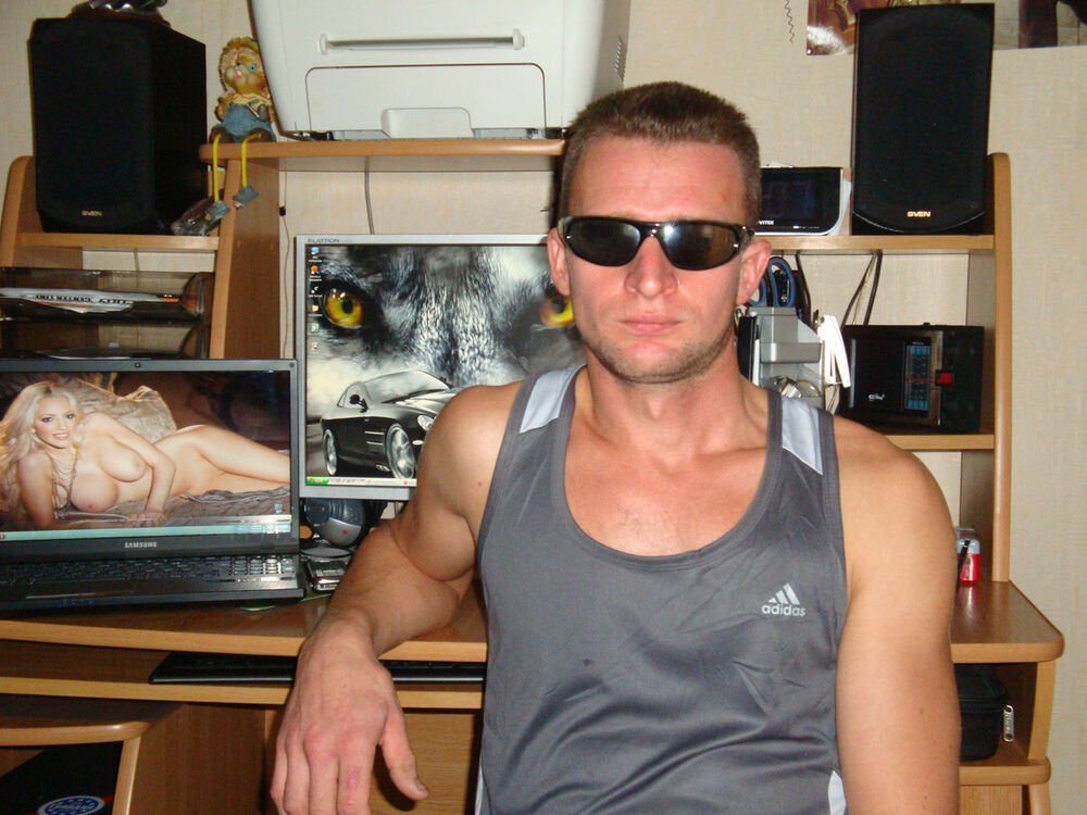 ���� 5381902 ������� ���������, 42 ����, ���� ���������� � �����