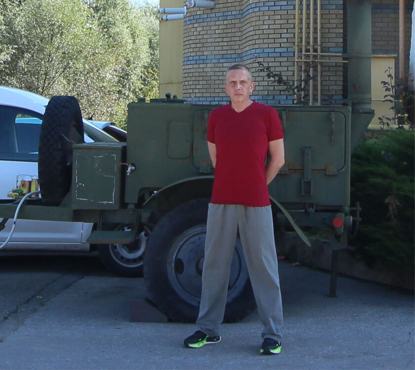 ���� 53353682 ������� ����, 45 ���, ���� ���������� � ������ ���������